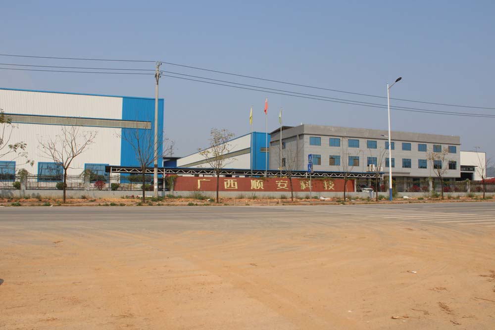 Guangxi Coral Technology Development Co., Ltd